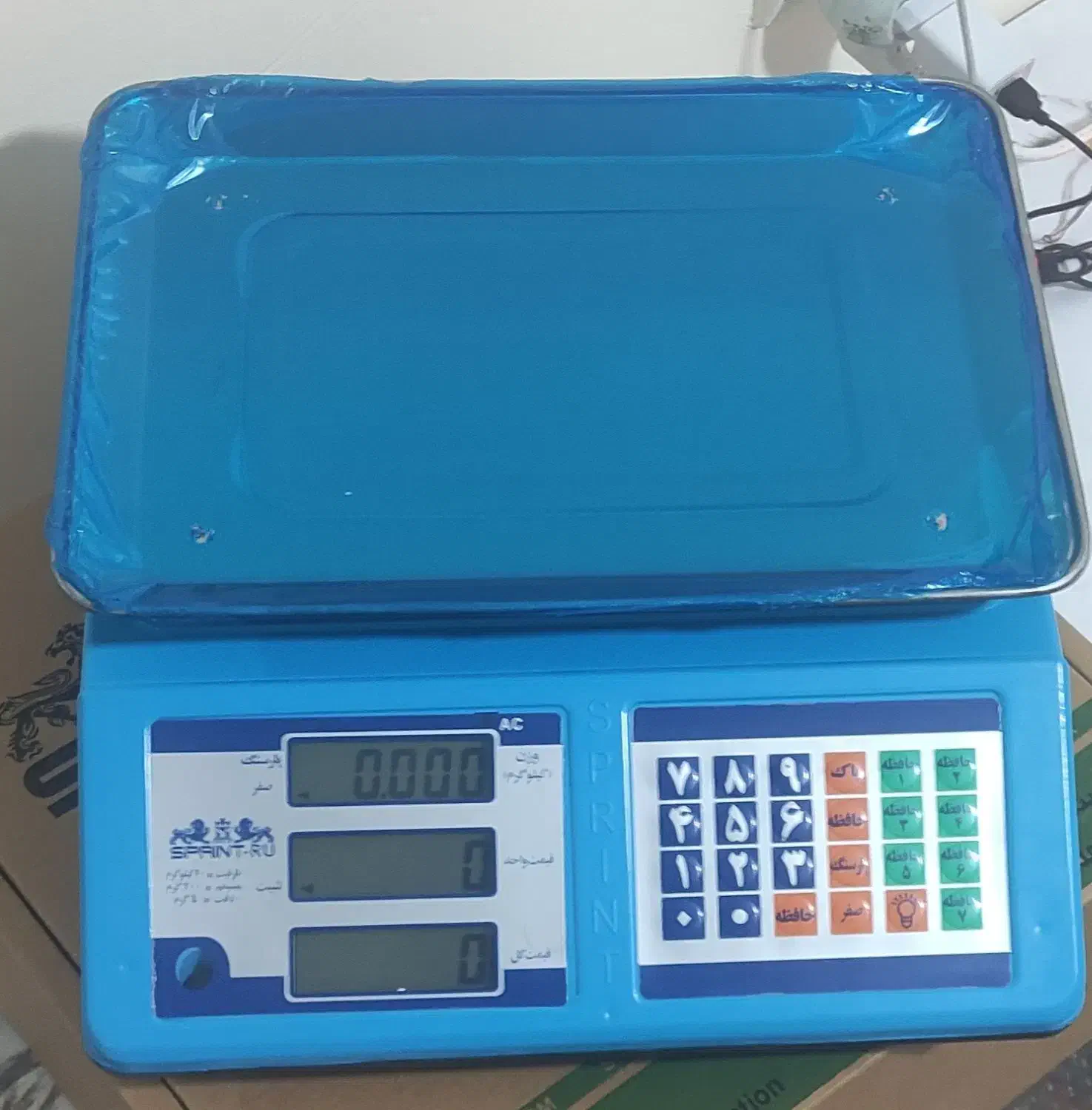 ترازو 40 کیلو|فروشگاه و مغازه|شیراز, عادل آباد|دیوار