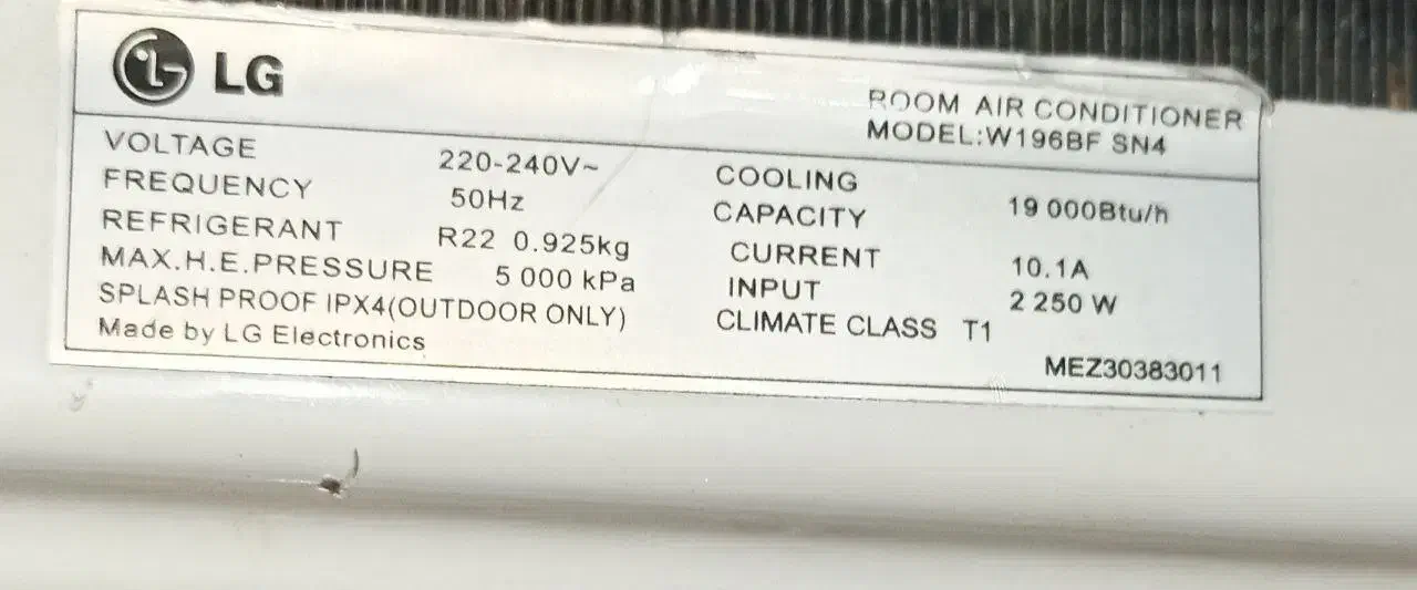 کولر گازی پنجره ایی در مرند|کولر گازی و فنکوئل|مرند, |دیوار