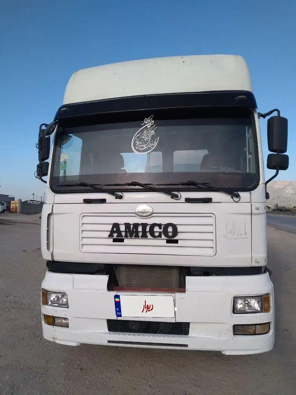 فروش ماشین آمیکو|خودرو سنگین|برازجان, |دیوار