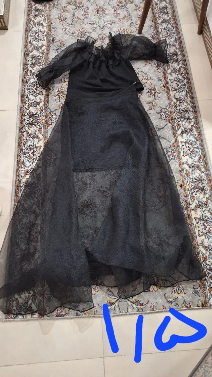 لباس مجلسی|لباس|بابل, |دیوار