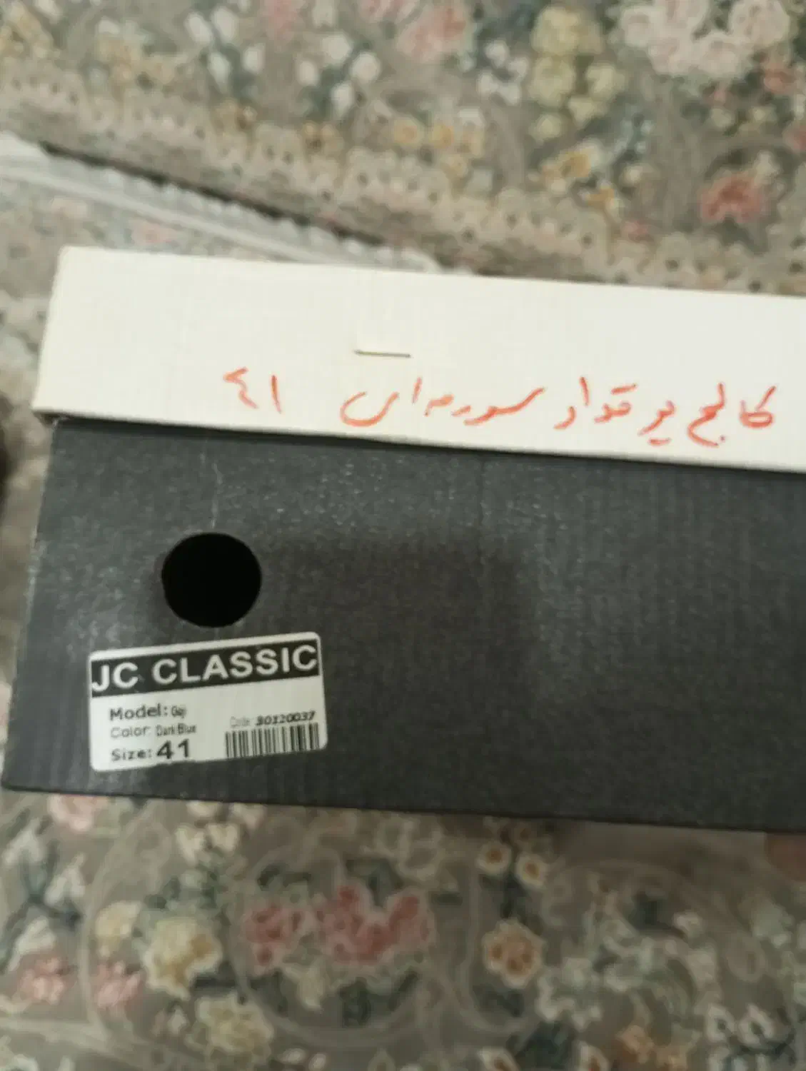 کفش وکت وشلوار|کیف، کفش، کمربند|سنندج, |دیوار