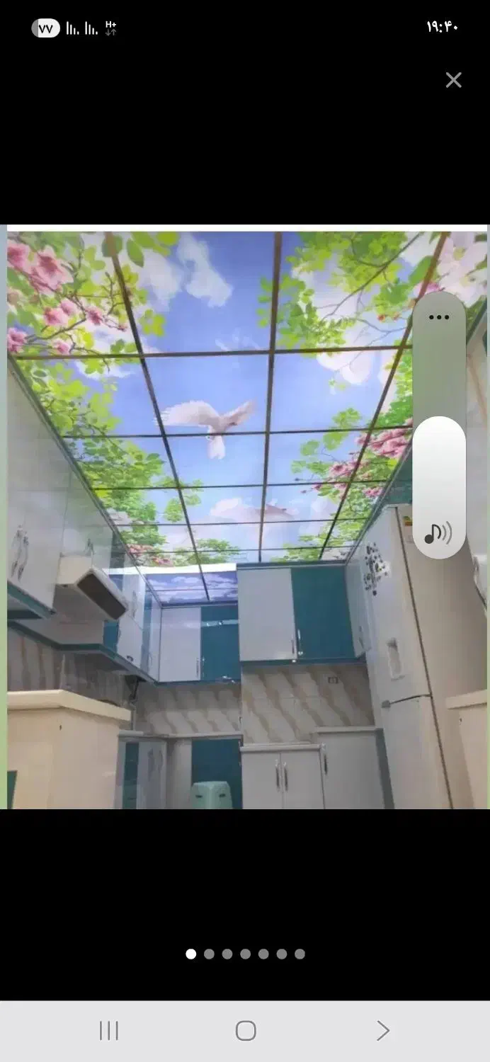 نصاب سقف کاذب|خدمات پیشه و مهارت|زنجان, |دیوار