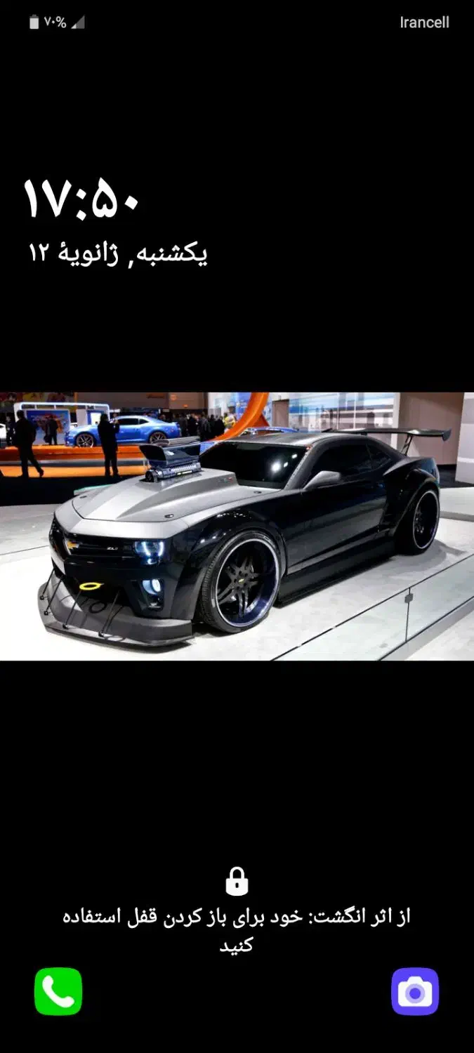 راهنمایی تعمیرگاه|فعالیت داوطلبانه تحقیقاتی|رشت, فلسطین|دیوار