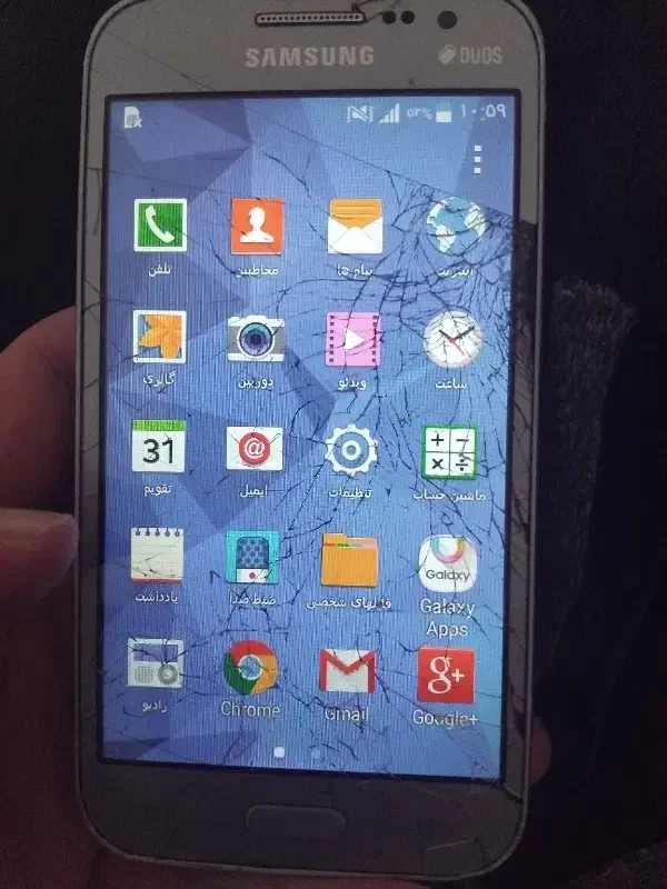 گوشی گرند کور پرایم|موبایل|کازرون, |دیوار