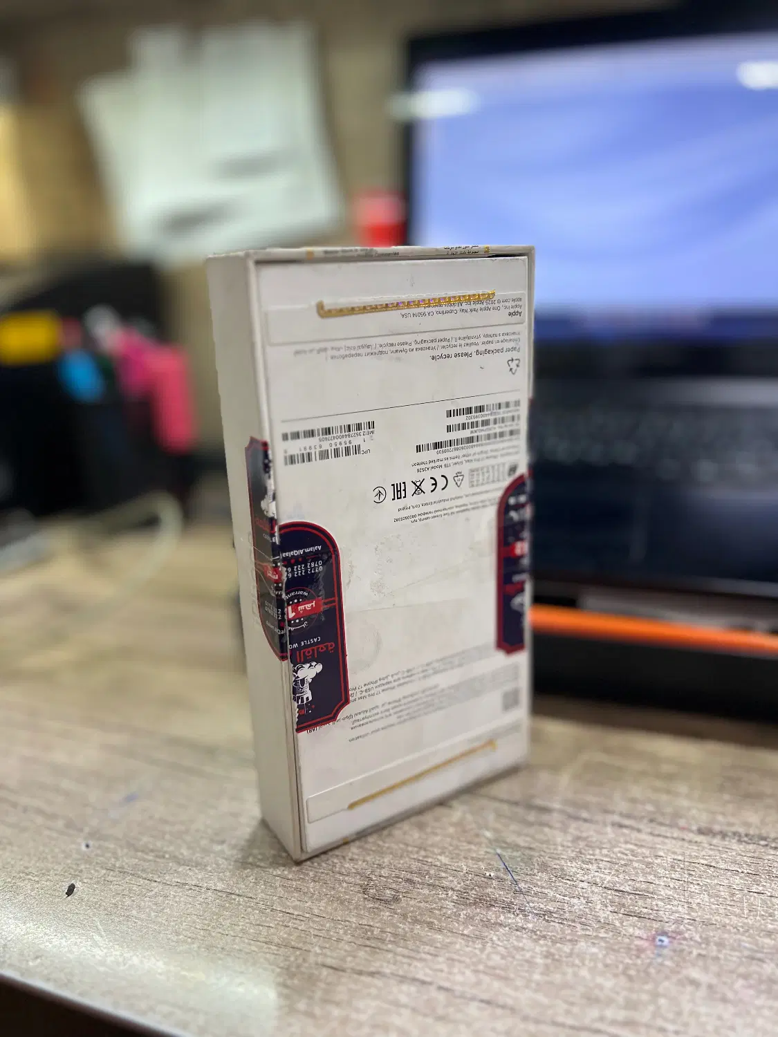 iPhone 17 pro max|موبایل|تهران, بهارستان|دیوار