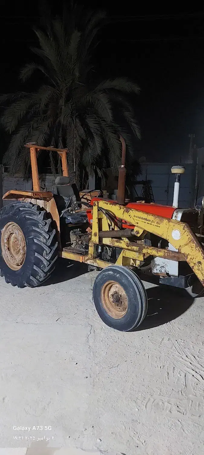 تراکتور فرگوسن ۲۸۵ مدل۸۳|خودرو سنگین|هندیجان, |دیوار