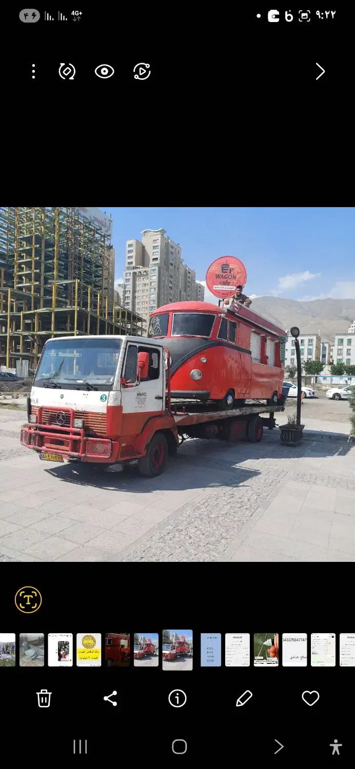 خودروبر کفی|خدمات حمل و نقل|تهران, وصفنارد|دیوار