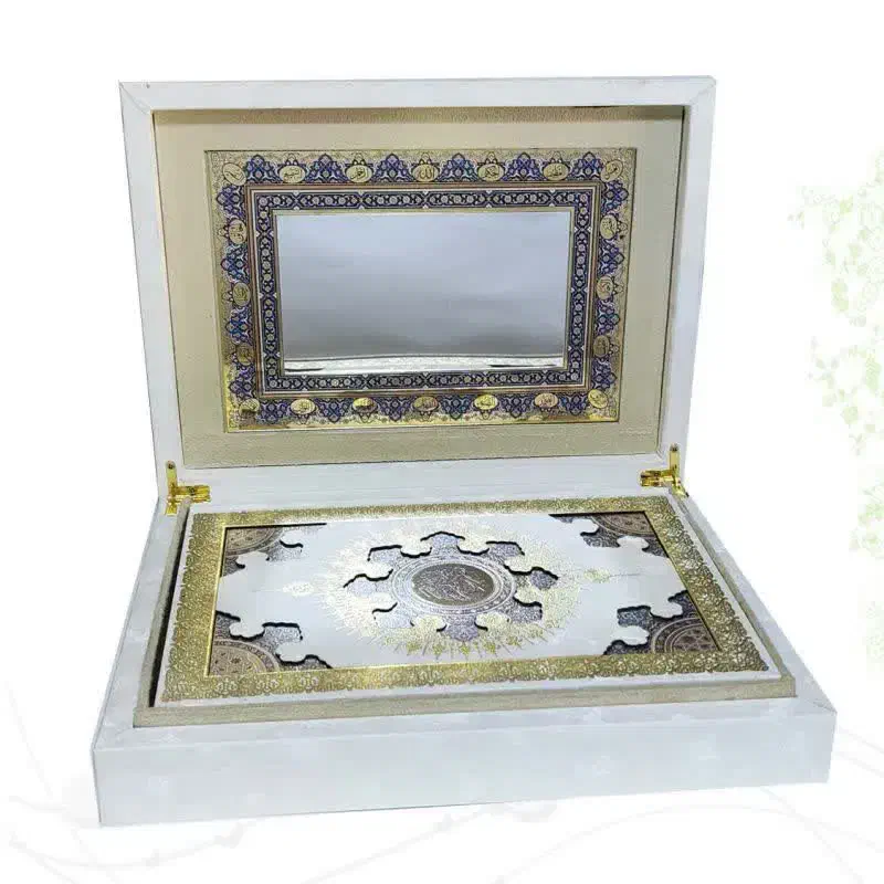 قرآن عروس نفیس|کتاب و مجله مذهبی|مشهد, شهید هاشمی نژاد|دیوار