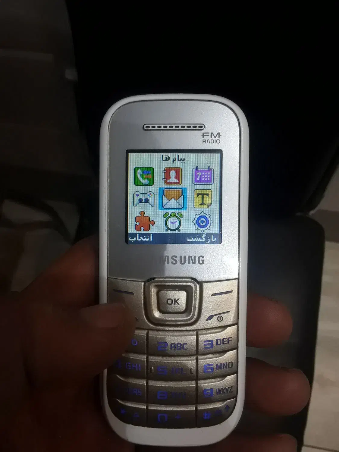 گوشی سامسونگ|موبایل|سراب, |دیوار