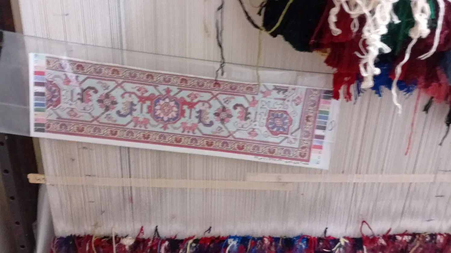 فرش|فرش|تبریز, |دیوار