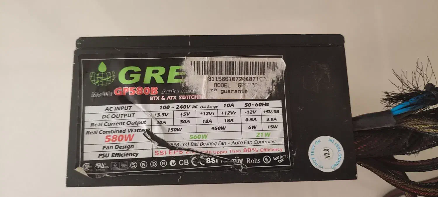 پاور گرین ۵۸۰ وات|قطعات و لوازم جانبی رایانه|ورامین, ورامین|دیوار