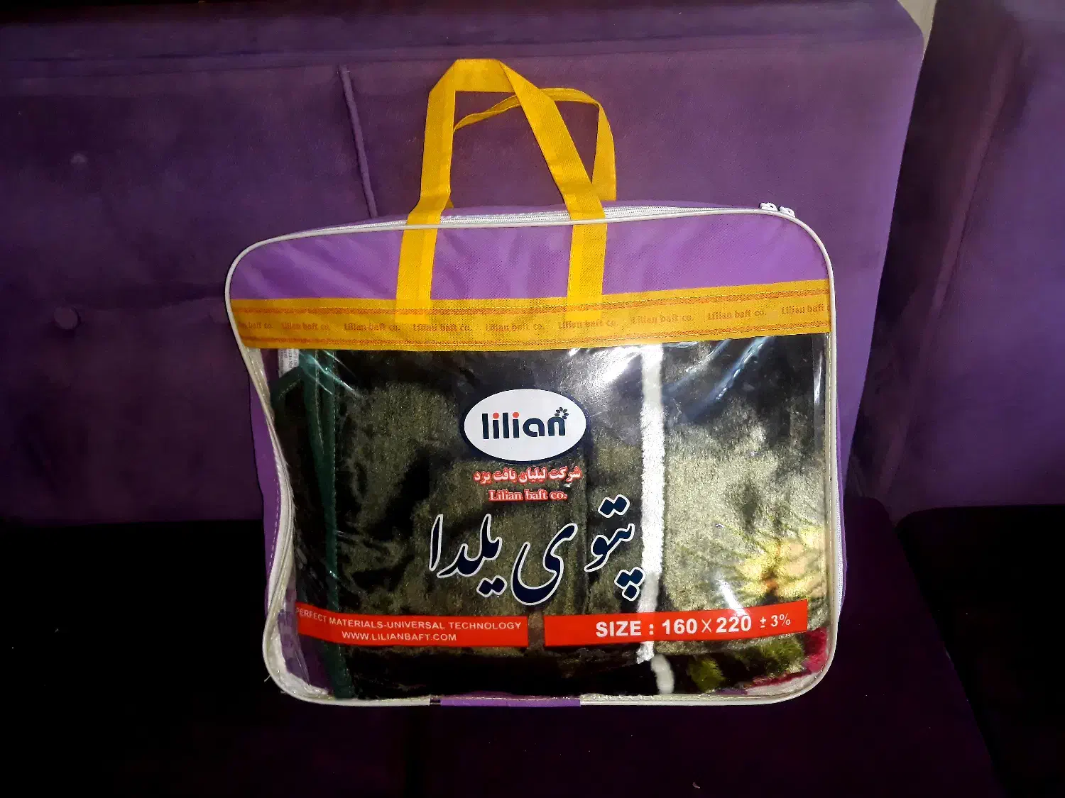 حراج تخت لوستر چرخ خیاطی میزتحریر ناهارخوری جلومبل|حراج|تهران, مرزداران|دیوار