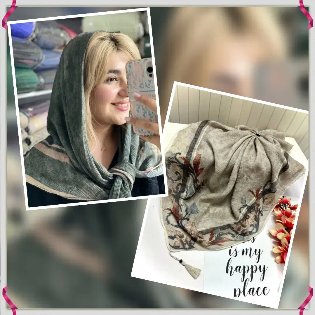 روسری پلیسه|لباس|شهرضا, |دیوار