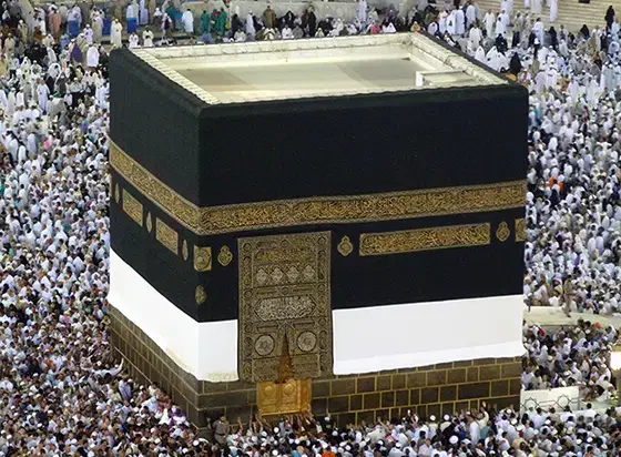 فیش حج آذر ۸۶|تور و چارتر|بناب, |دیوار
