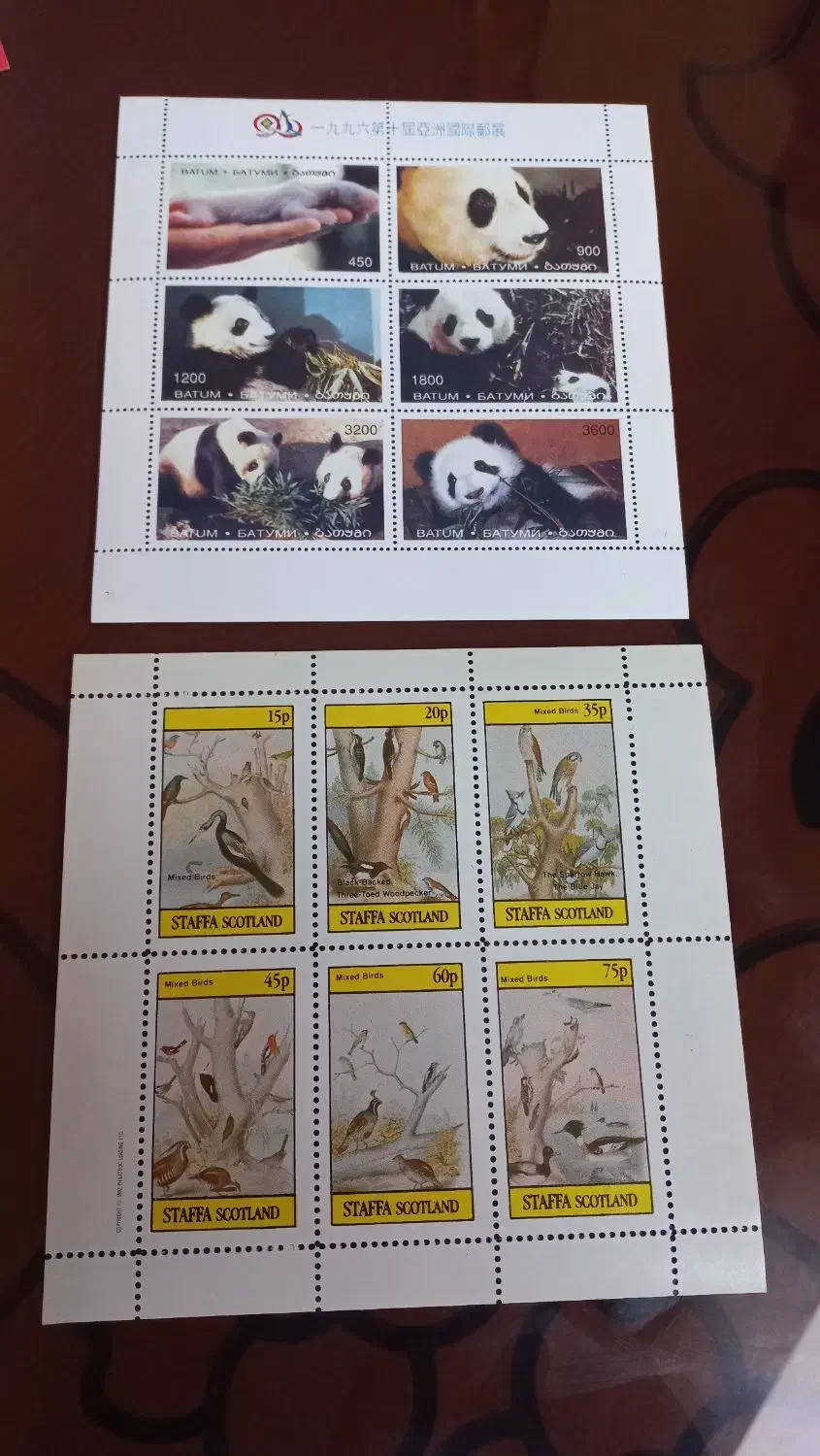 تمبر سکه اسکناس|کلکسیون سکه، تمبر، اسکناس|اصفهان, عباس‌آباد|دیوار