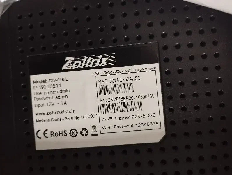 مودم|مودم و تجهیزات شبکه|مشهد, آزادشهر|دیوار