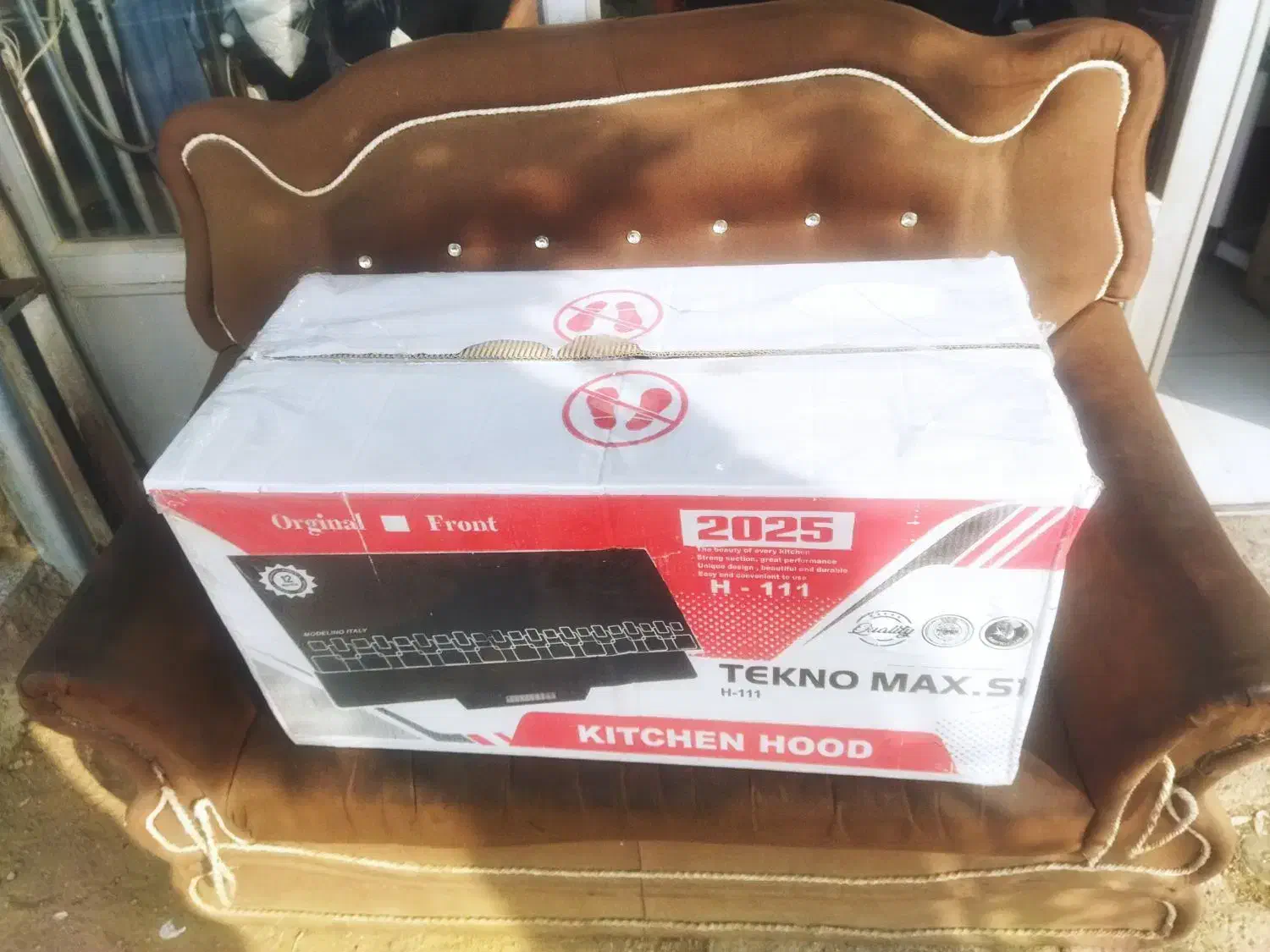 هود آشپزخانه|هود|ارومیه, |دیوار