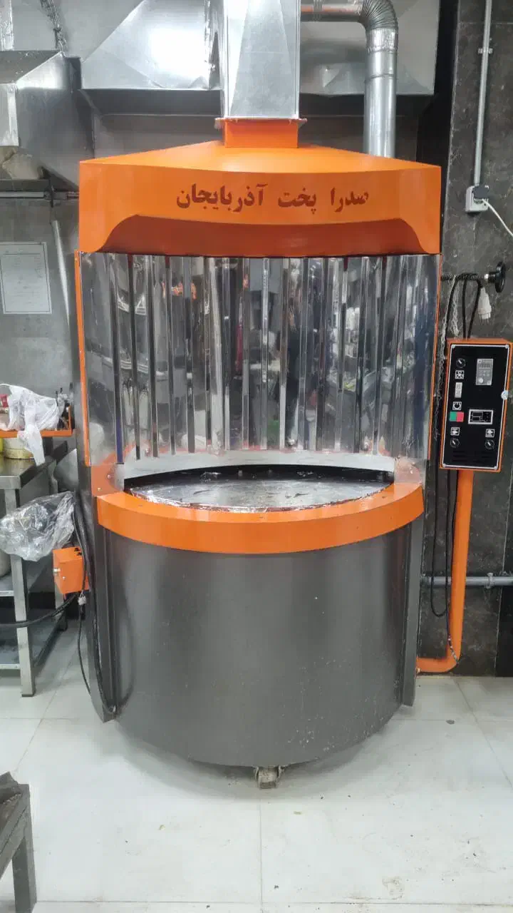 تنور گردان دوار 120 رستورانی صدرا پخت آذربایجان|اجاق گاز و لوازم برقی پخت‌وپز|خرم‌آباد, |دیوار