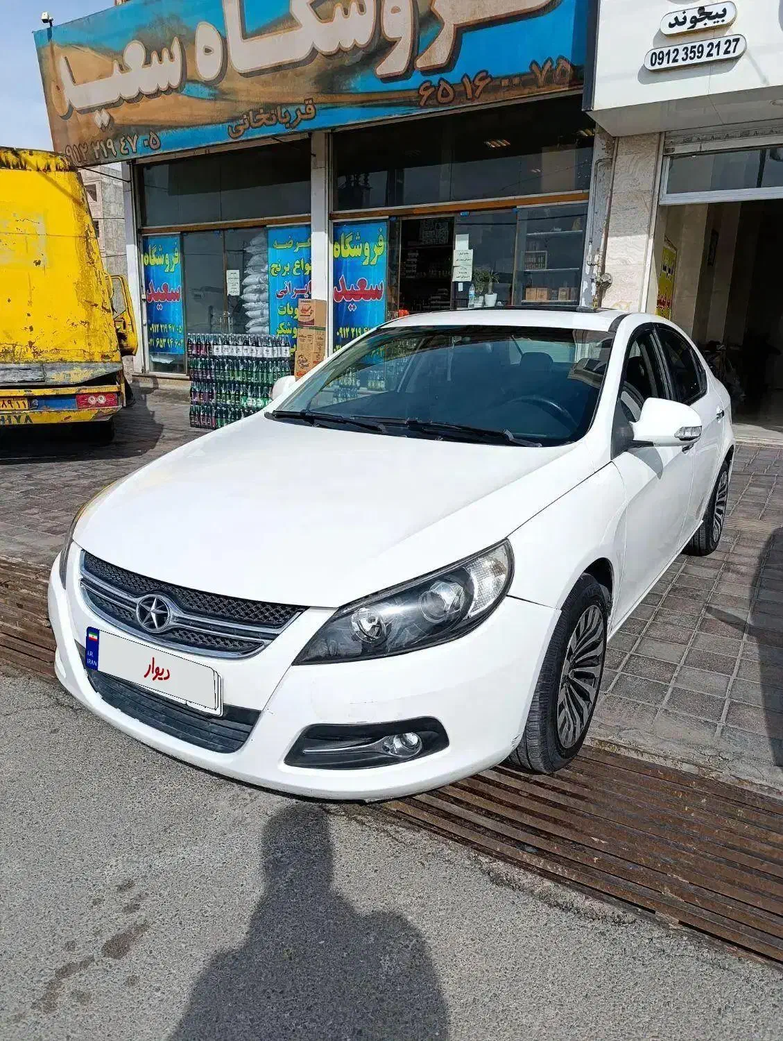 جک  j5  بیرنگ|خودرو سواری و وانت|ملارد, |دیوار