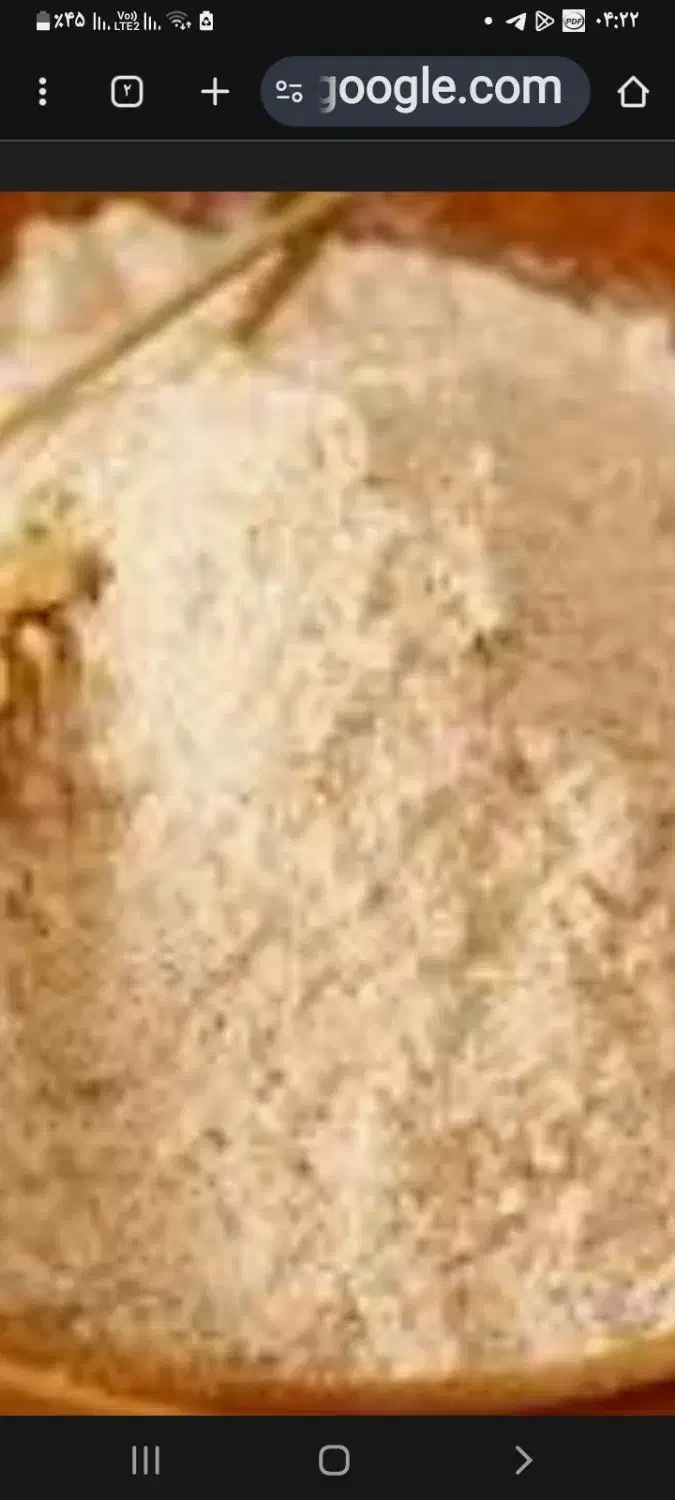 آرد کامل|عمده‌فروشی|فامنین, |دیوار