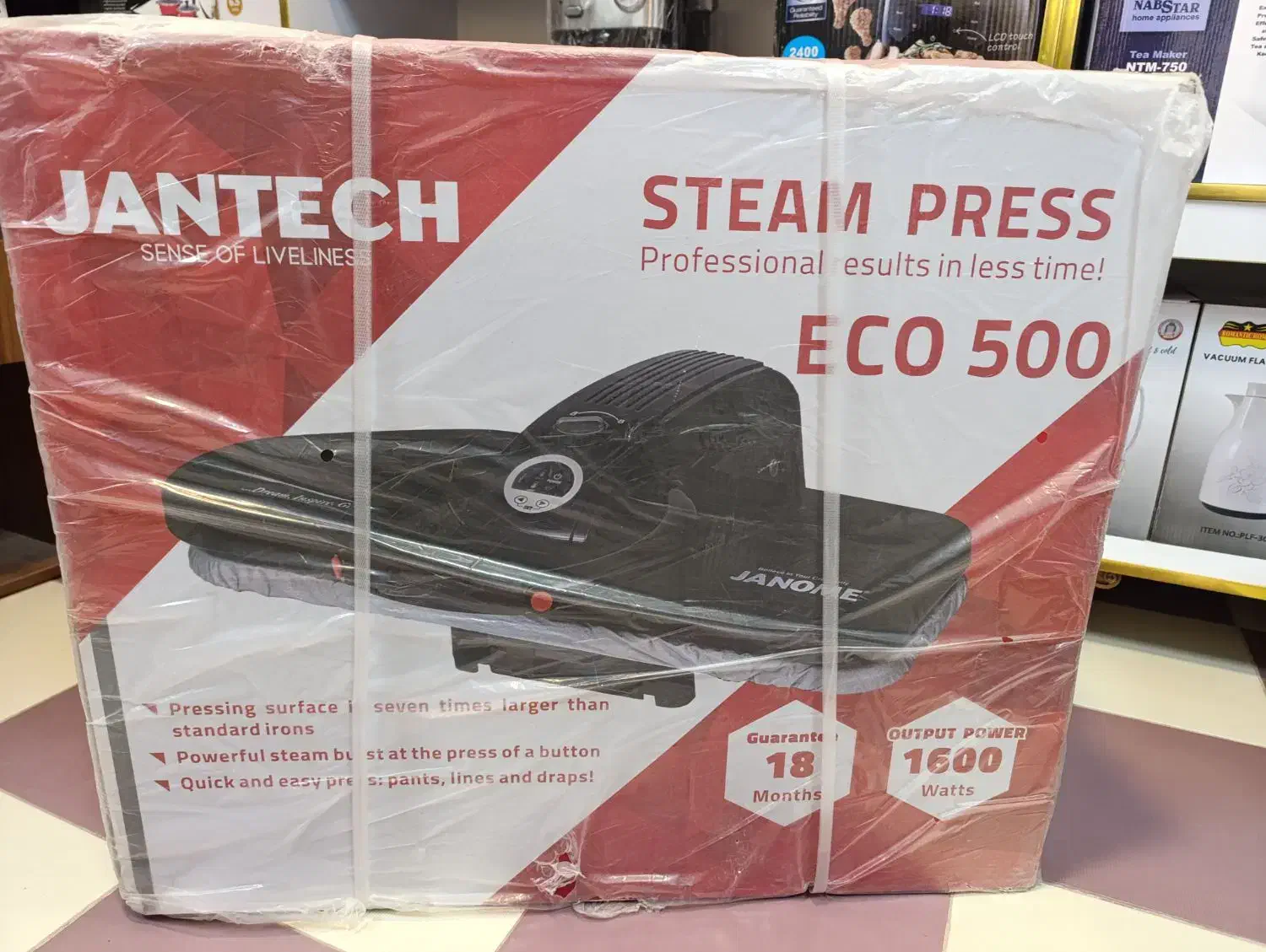 اتو پرس جانتک مدل ECO500|اتو و لوازم اتو|گنبد کاووس, |دیوار