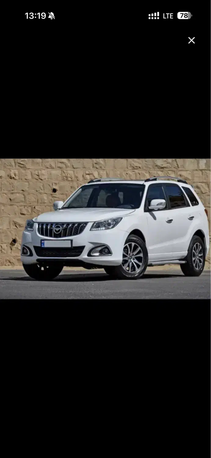 هایما s7|خودرو سواری و وانت|بندرعباس, |دیوار