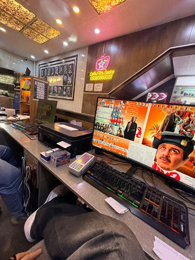 همکار مسلط به کامپیوتر ( کلوپ-کافی نت )|استخدام رایانه و فناوری اطلاعات|اهواز, کمپلو جنوبی|دیوار