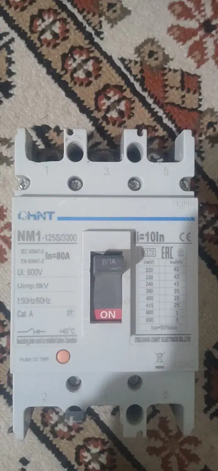 مقداری لوازم برقی تک فاز و ۳ فاز|مصالح و تجهیزات ساختمان|تهران, خواجه نظام الملک|دیوار