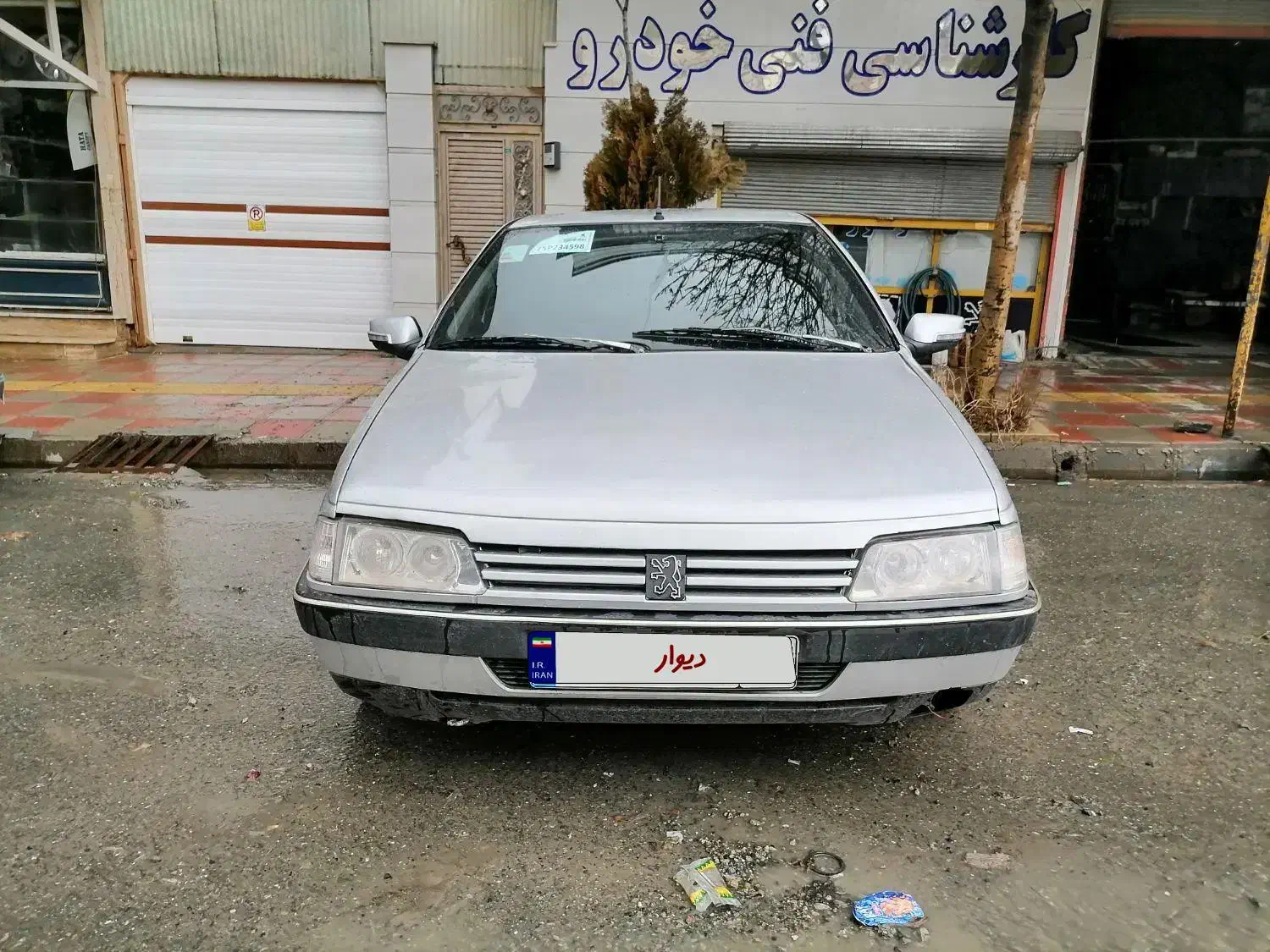 پژو 405 مدل 85|خودرو سواری و وانت|بانه, |دیوار