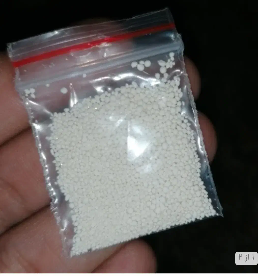 پودرشپش|آرایشی، بهداشتی، درمانی|دهدشت, |دیوار