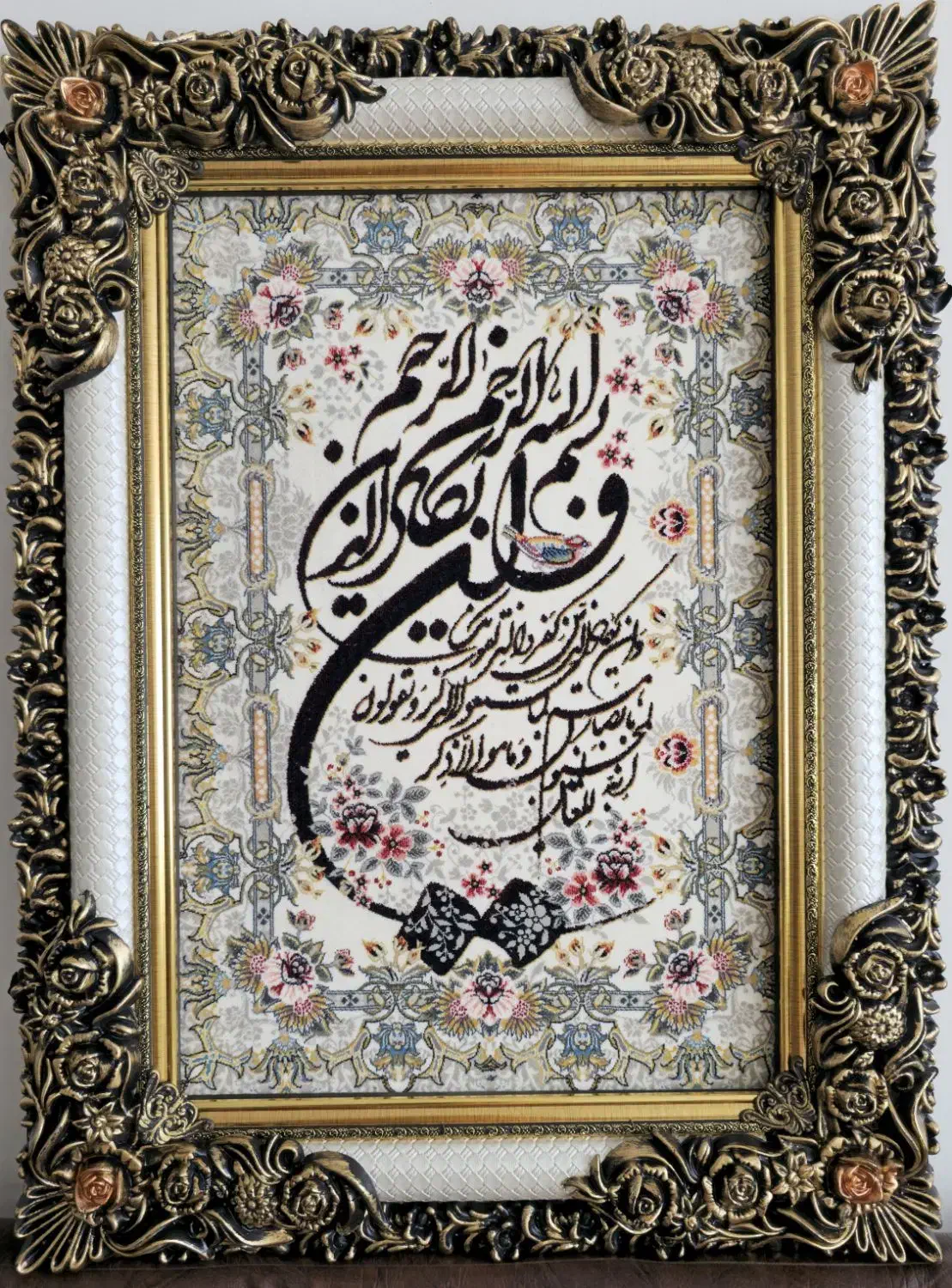 فروش به قیمت عمده تابلو فرش‌ ماشینی(آیه)|تابلو فرش|تهران, حکیمیه|دیوار