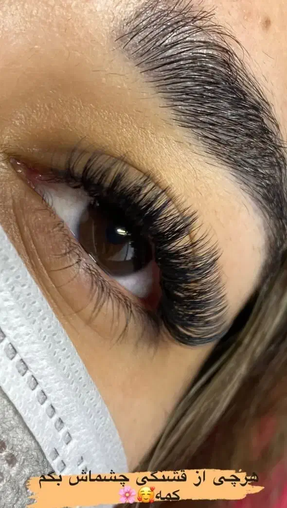 تخفیف ویژه یلدا ،اکستنشن و لیفت|خدمات آرایشگری و زیبایی|ارومیه, |دیوار