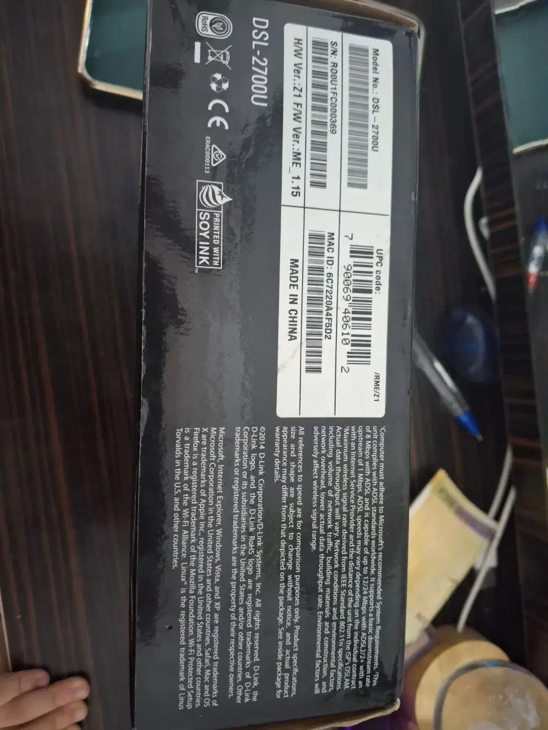 مودم سالم سالم|مودم و تجهیزات شبکه|بندر گناوه, |دیوار