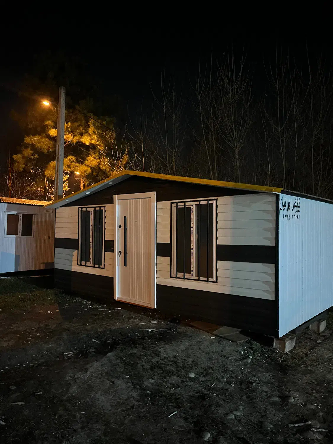 سنگر کانکس|مصالح و تجهیزات ساختمان|سنگر, |دیوار