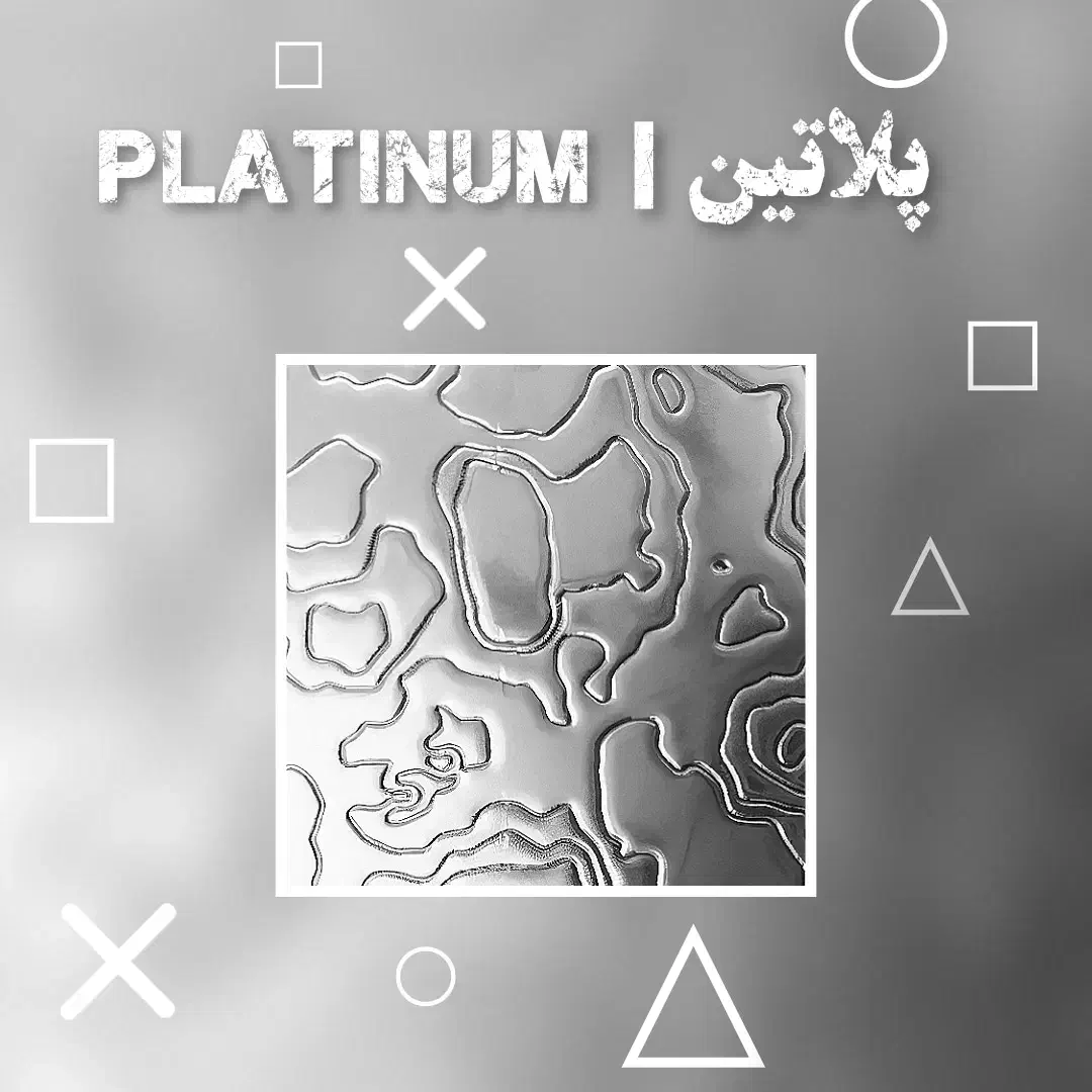 گلد.پلاتین.دایمند.داماس|کنسول، بازی ویدئویی و آنلاین|یزد, |دیوار