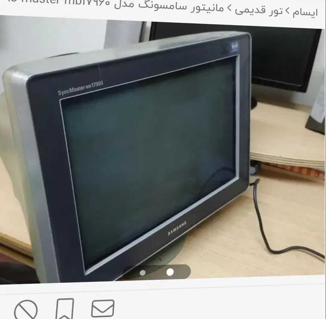 مانیتور درحدنو|قطعات و لوازم جانبی رایانه|قم, چهار امامزاده|دیوار