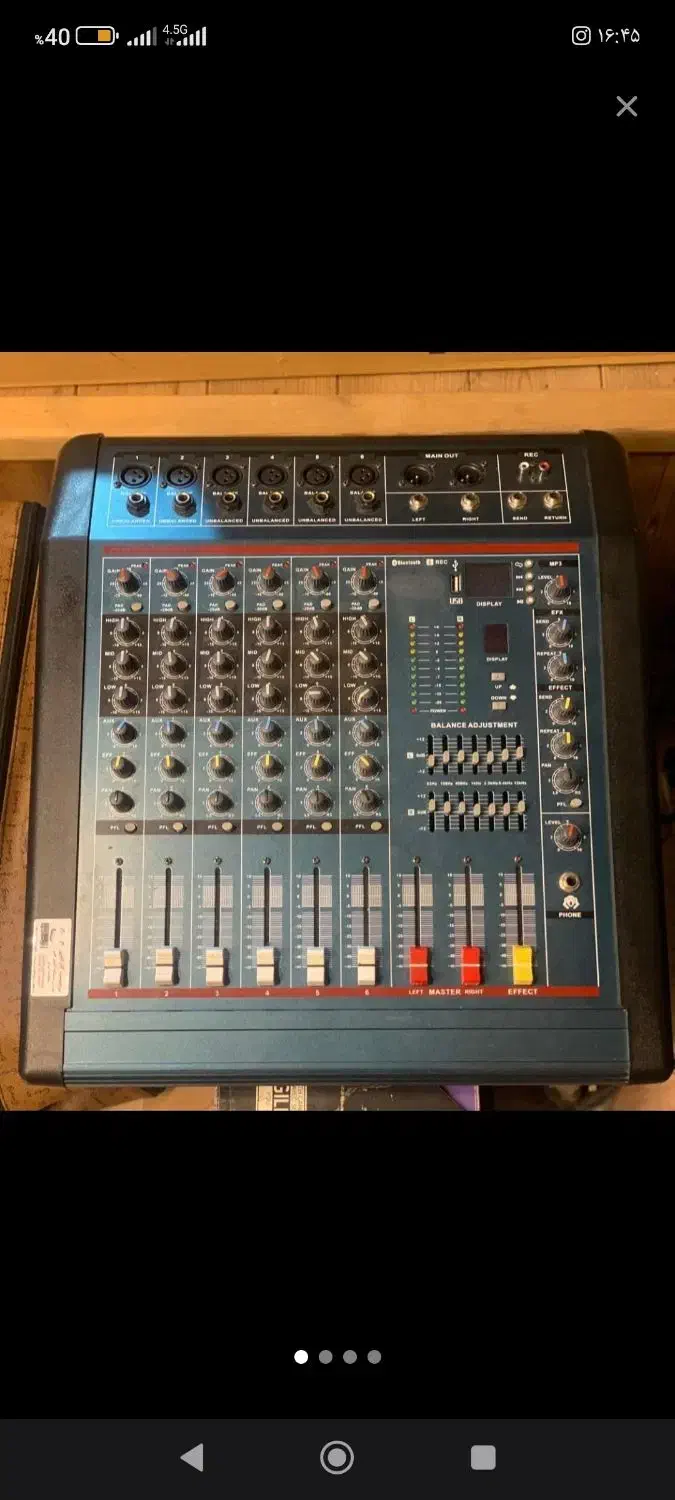 پاور میکسر و باند فروشی|سیستم صوتی خانگی|قم, نخودی|دیوار