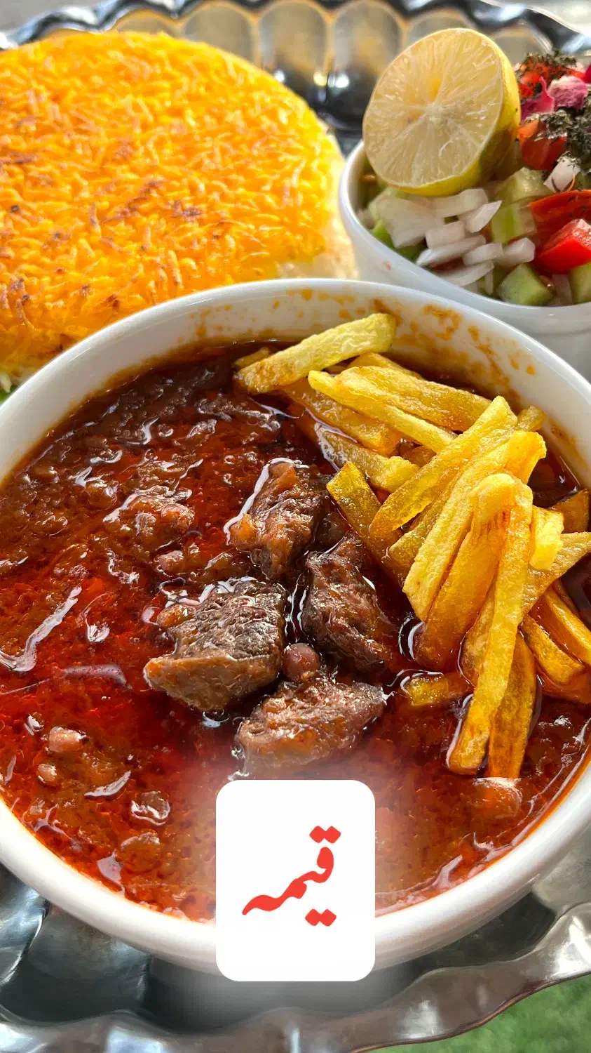انواع غذاهای ایرانی و محلی و چلو کباب|خدمات پذیرایی، مراسم|رشت, نامجو|دیوار