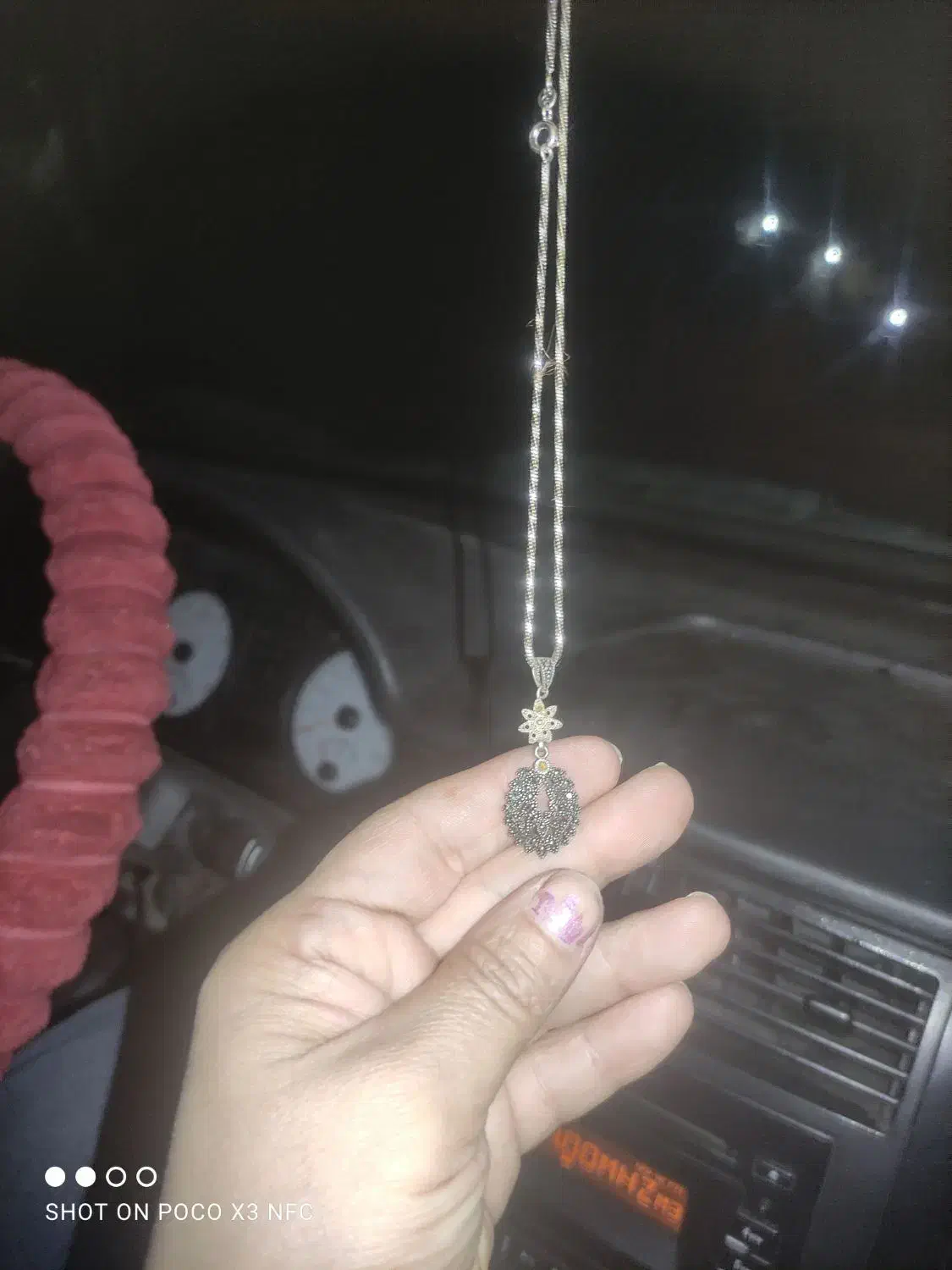 نقره|جواهرات|تبریز, |دیوار