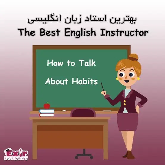 معلم زبان|استخدام آموزشی|بوشهر, |دیوار