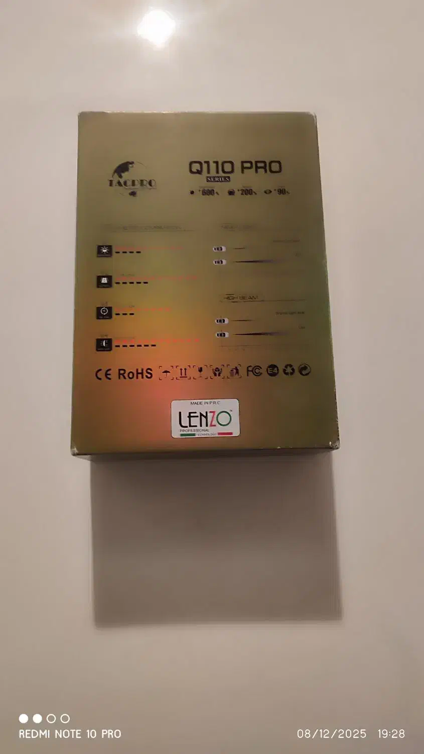 هدلایت لنزو اصلی|قطعات یدکی و لوازم جانبی|بروجرد, |دیوار