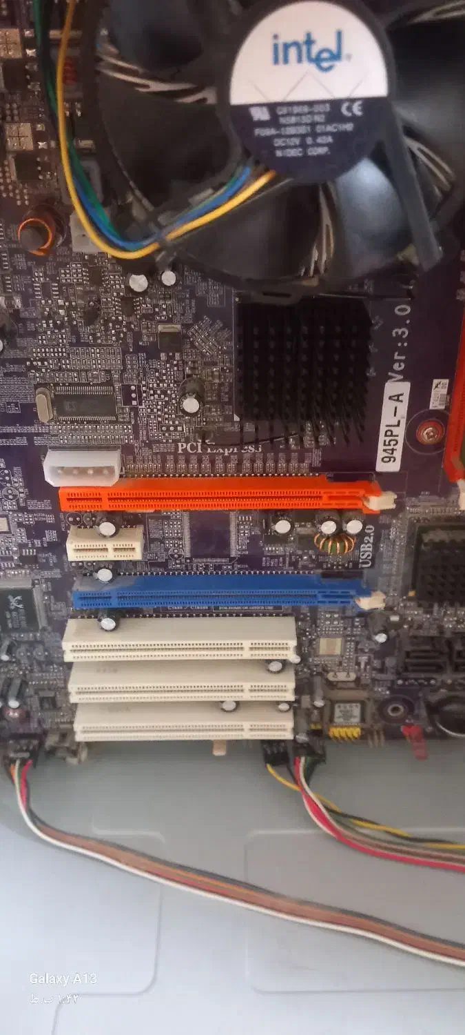 فروش باندل الایت کامل|قطعات و لوازم جانبی رایانه|شهرکرد, |دیوار