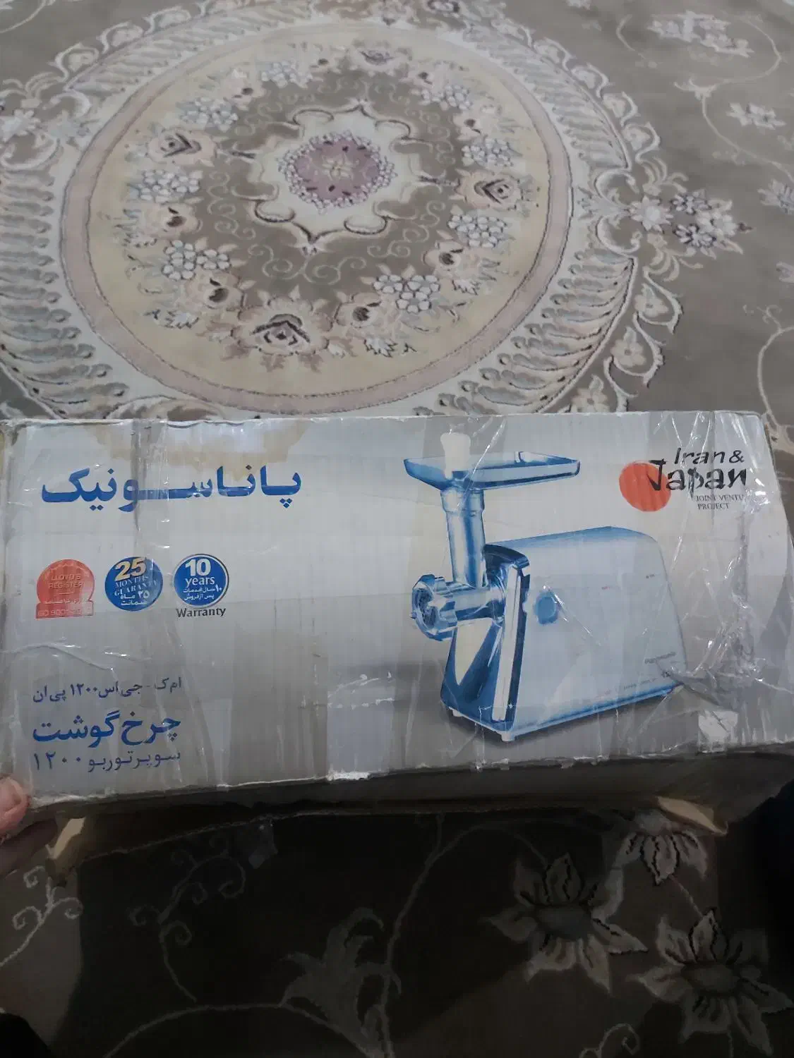 چرخ گوشت پاناسونیک|خردکن، آسیاب، غذاساز|تهران, افسریه جنوبی|دیوار