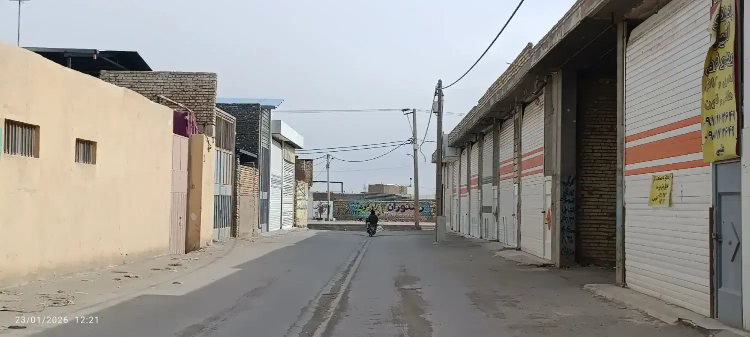 مغازه فروشی|فروش مغازه و غرفه|اصفهان, قهجاورستان|دیوار