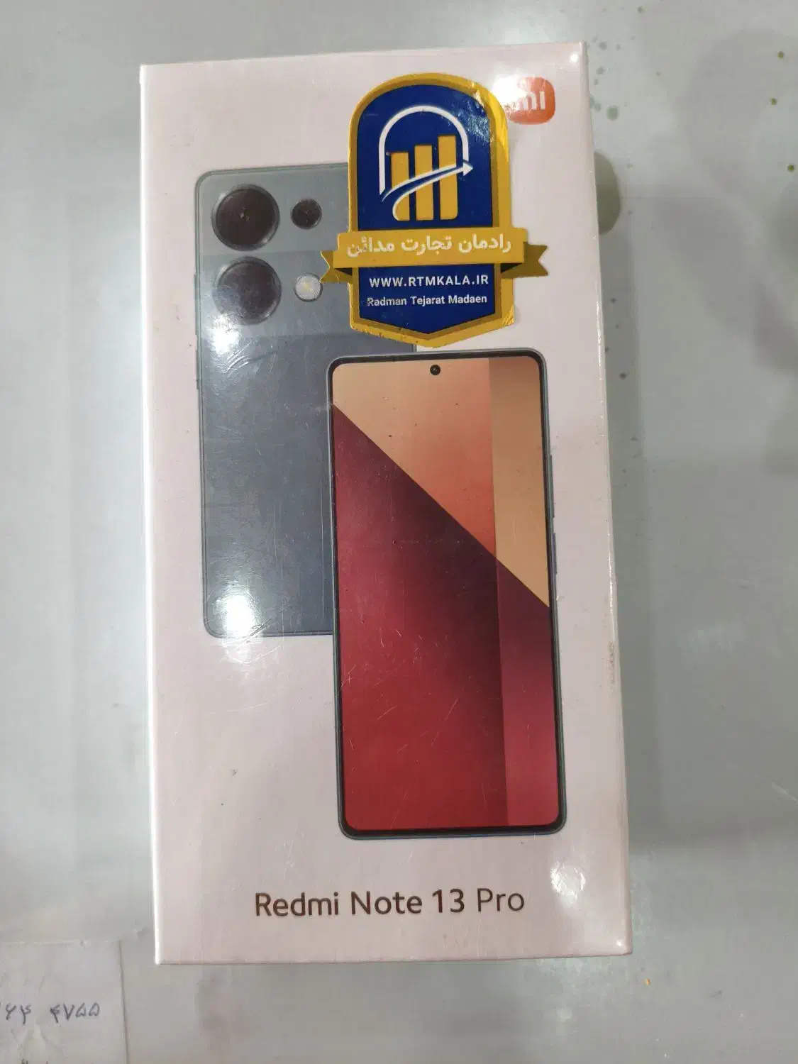 فروش گوشی شیائومی نوت 13پرو فورجی پلمپ|موبایل|بندرلنگه, |دیوار