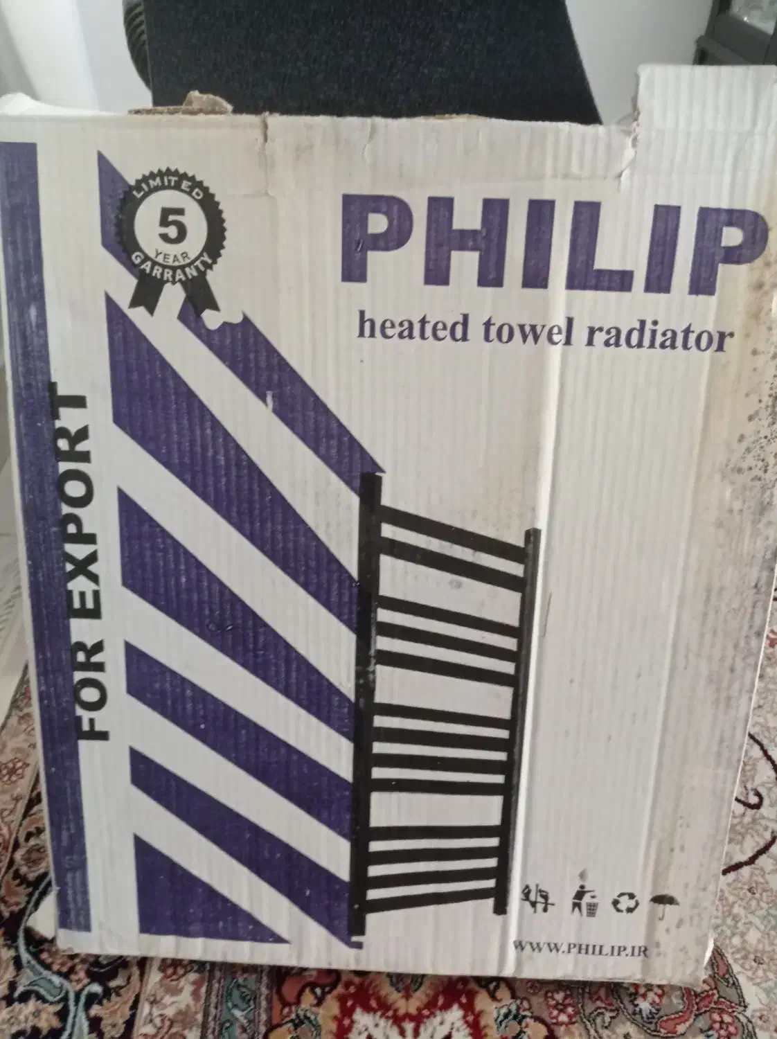 حوله خشک کن فیلیپ|آبگرمکن، پکیج، شوفاژ|ارومیه, |دیوار