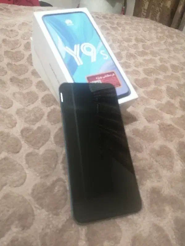 سلطان بی رقیب هواوی در حد اکبند Y9s|موبایل|ماهدشت, |دیوار