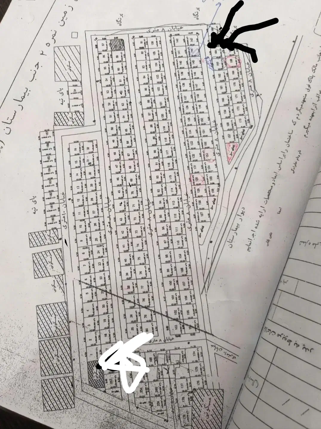 زمین واگذاری شهرداری|فروش زمین و ملک کلنگی|مسجد سلیمان, |دیوار