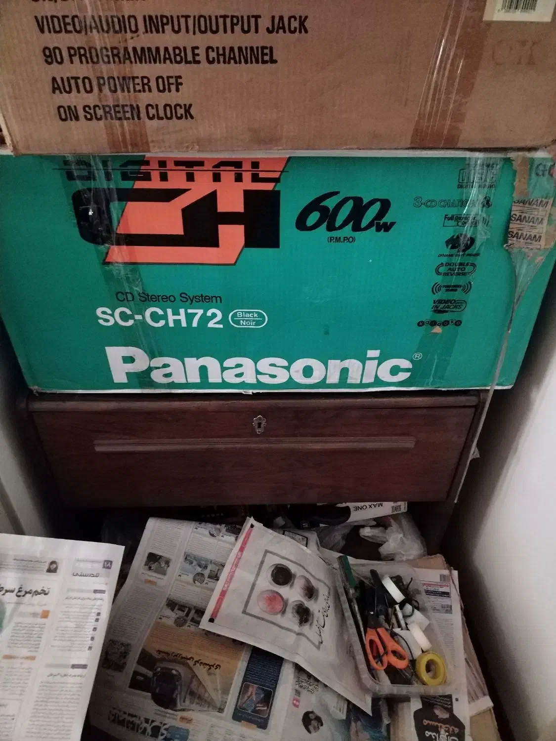 سیستم صوتی خانگی|سیستم صوتی خانگی|تهران, هروی|دیوار