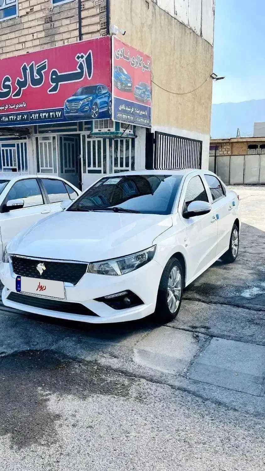 تارا v4 اتومات مدل ۱۴۰۳|خودرو سواری و وانت|ایلام, |دیوار